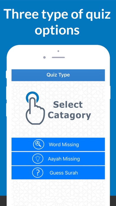 How to cancel & delete Quranic Surahs Learn & Quiz from iphone & ipad 1