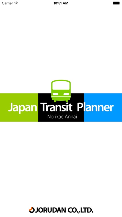 Japan Transit Planner