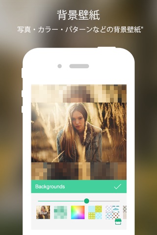 No Crop for Instagram - Post entire pics & videos and get likes,followers,views without cropping. screenshot 3