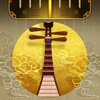 Chinese Lute Tuner Auto