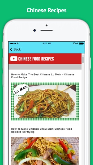 Chinese Recipes - Easy and Authentic Chinese Brown Sauce Rec(圖4)-速報App