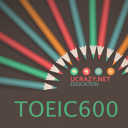 Toeic 600 英単語: 小学, 中学 向けい, 単語, 発音, 文法も1秒思い出す iOS App