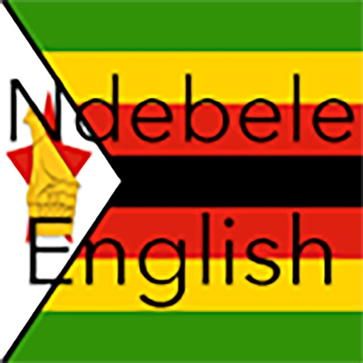 NdebeleEnglish icon