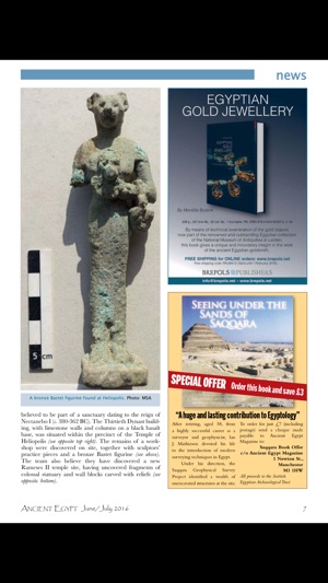 Ancient Egypt Mag(圖3)-速報App