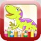 Dinosaur Coloring Book - Educational Coloring Games Free For kids and Toddlers