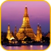 Bangkok Hotels & Maps