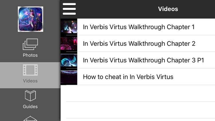 Pro Game - In Verbis Virtus Version screenshot-4