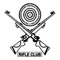 Get updated with all the activities and events at rifle Club