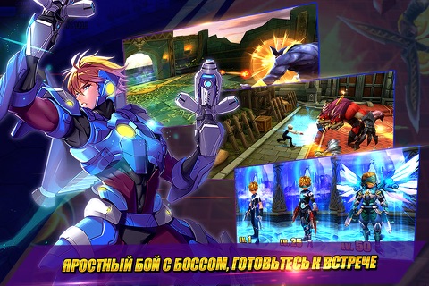 Sword of Chaos - Меч Хаоса screenshot 2