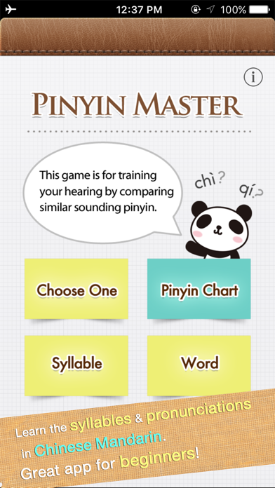 How to cancel & delete Chinese Pinyin Game from iphone & ipad 1