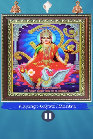 Gayatri Mantra 108 Times screenshot 3