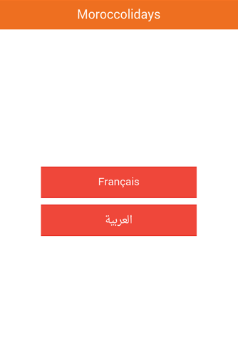 Moroccolidays screenshot 2