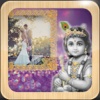 Shree Krishna Photo Frames - make eligant and awesome photo using new photo frames