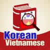 Từ Điển Hàn Việt - Best Korean Vietnamese Dictionary