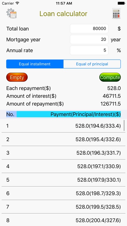 贷款计算器 - 按揭贷款(分期还款)计算-内置普通计算器
