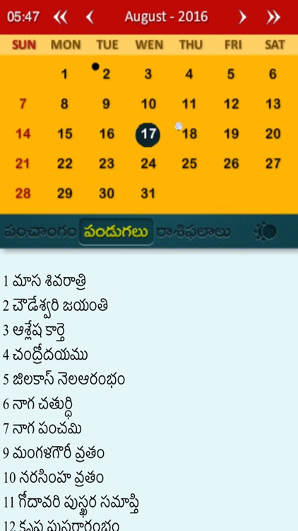 Telugu Calendar Panchangam By Vinod Kumar