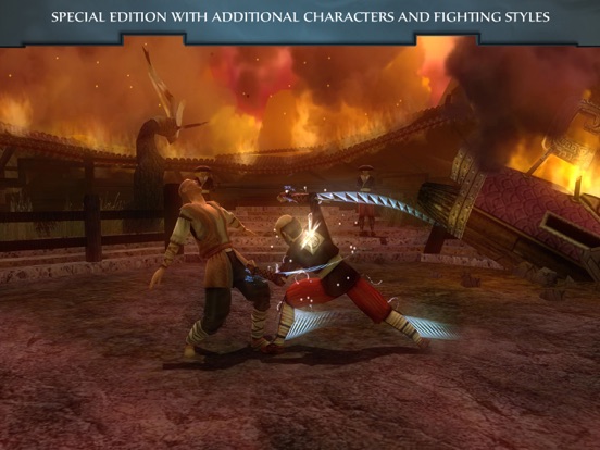 Jade Empire™: Special Edition для iPad