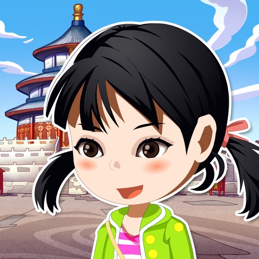 Lily's trip-Beijing iOS App