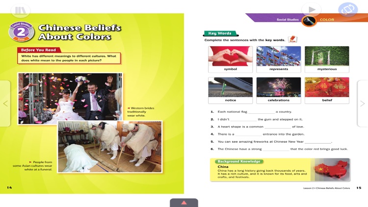 Fun Reading with NE_Build & Grow screenshot-3