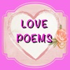 Love Poems For Lovers