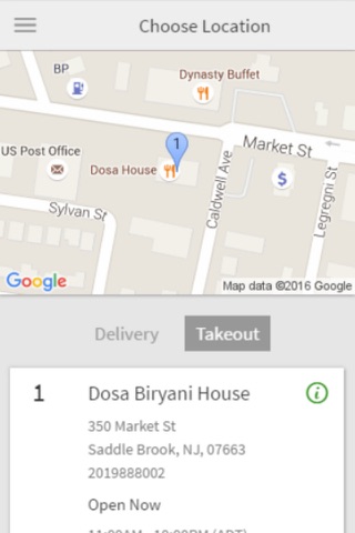 Dosa & Biryani House screenshot 2