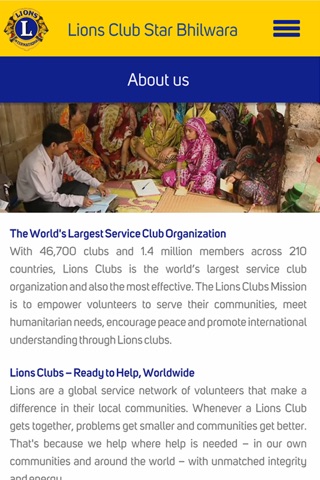 Lions Club Bhilwara Star screenshot 4