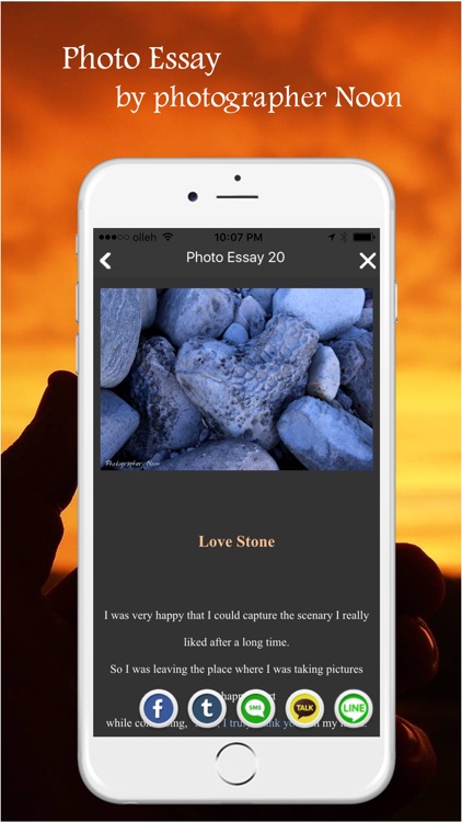 Heaven cometrue screenshot-3