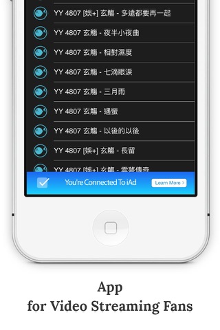 SwiDJ - for YYXuanShang screenshot 4