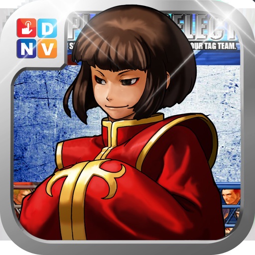 KOF Master of Fighter Icon