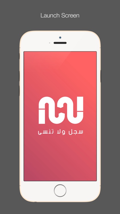 Save Scores screenshot-3