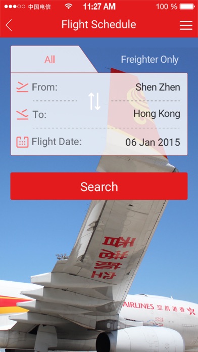 How to cancel & delete Hong Kong Airlines Cargo from iphone & ipad 3