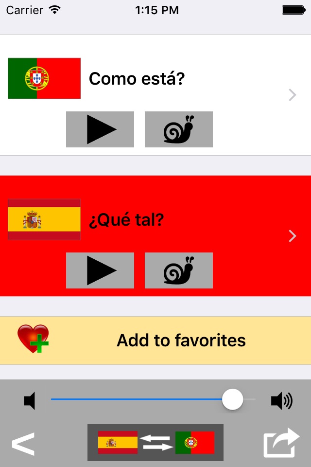 Spanish / Portuguese Talking Phrasebook Translator Dictionary - Multiphrasebook screenshot 3