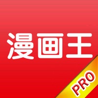 ComicKing(Pro) pour PC