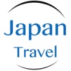 Japan Travel Guide - Itinerary Planner for What to See, Do, and Eat in Japan