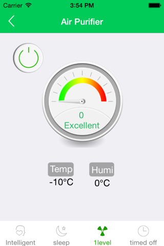 Household air purifier screenshot 2