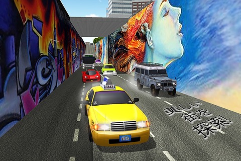 シティカートランスポータートレイン＆トラックドライバーシミュレーターゲームのおすすめ画像1