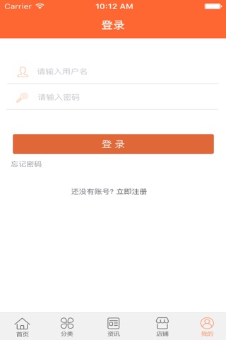 中国文化传媒 screenshot 2