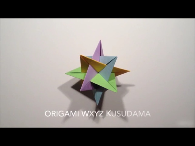 Origami Made Simple - Step by Step for iPad(圖2)-速報App