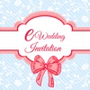E Wedding Card Maker