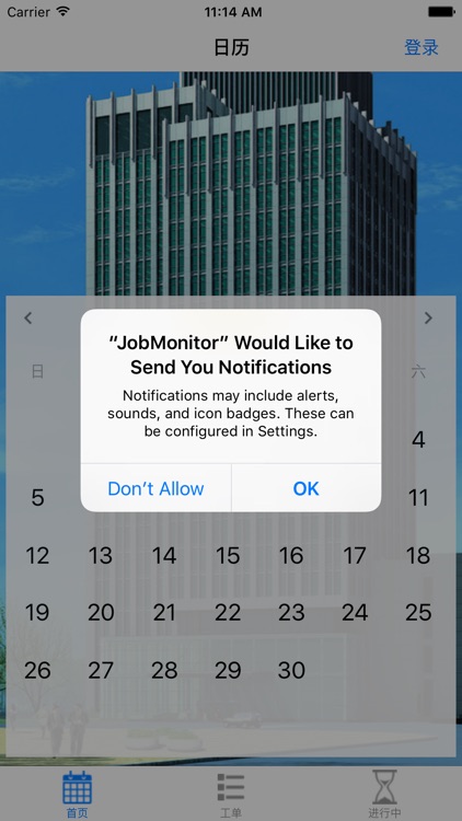 JobMonitor