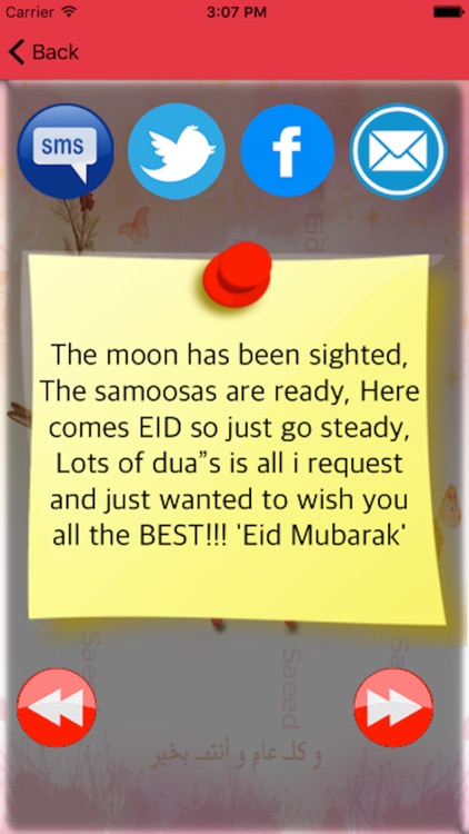 Eid Mubarak Quotes 2016-Send Eid SMS,Greetings,wishes and Sayings to your buddies and FB friends