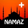 NAMAZ / ABDEST / EZAN / KURAN / FAZLASI