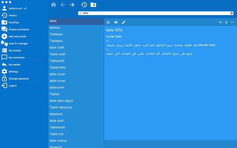 free download arabic english dictionary for mac