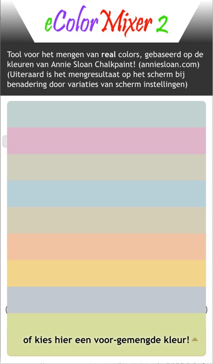 eColorMixer 2R