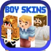 Boy Skins for PE - Best Skin Simulator and Exporter for Minecraft Pocket Edition