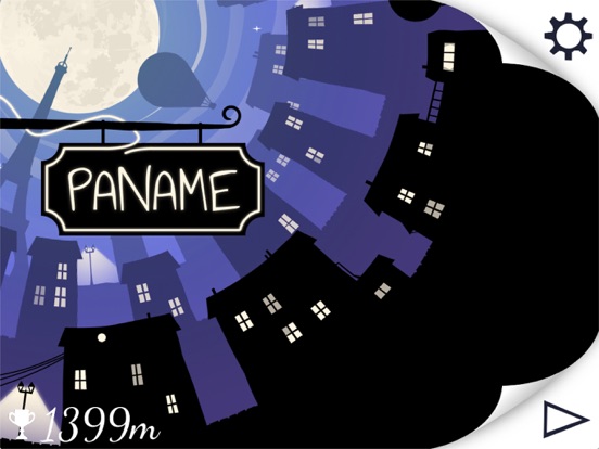 Panameのおすすめ画像4