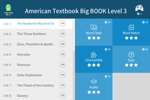 American Textbook Big BOOK Level 3 screenshot 3