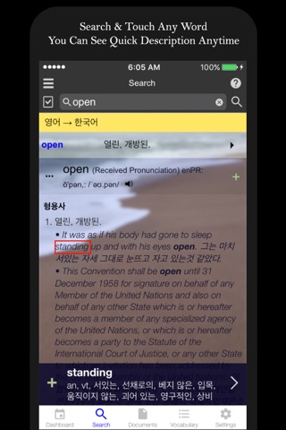 DicTop! The Smart Dictionary + Reader! screenshot 3