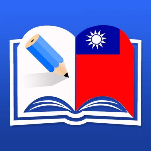 Học Tiếng Đài Loan icon
