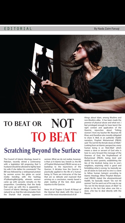 Libertatem screenshot-3